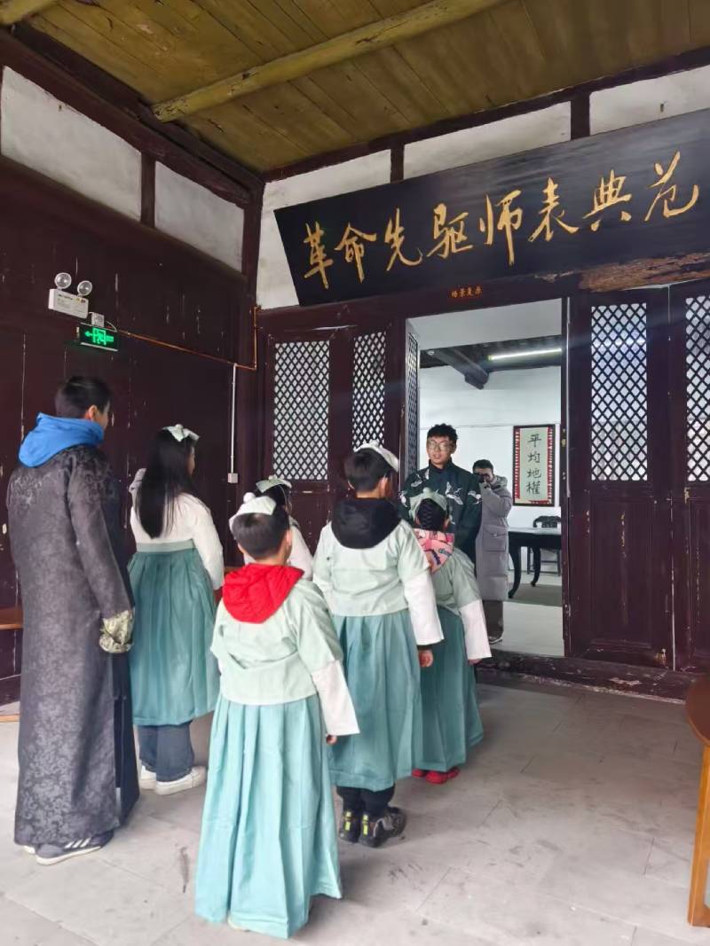 道真景区文学经典改编剧本游